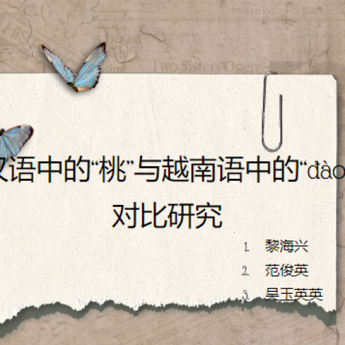 Screenshot 2024-06-03 215758