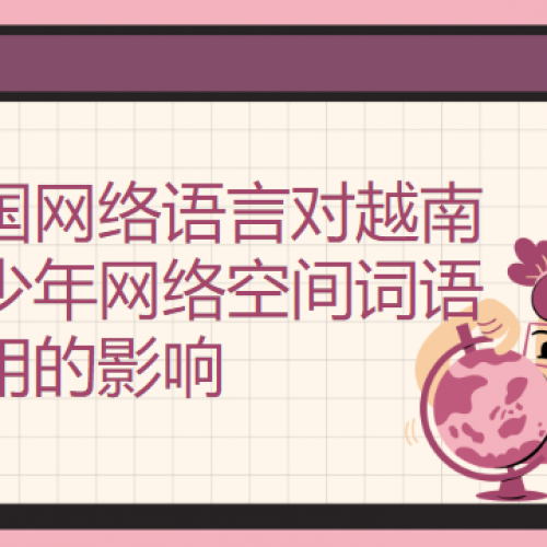 Screenshot 2024-06-03 220636