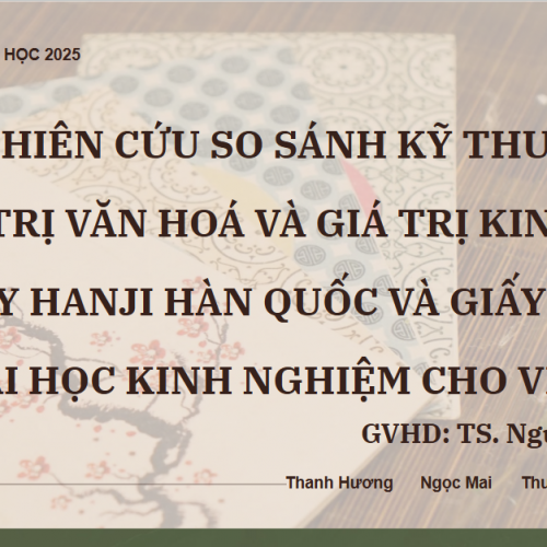NCKH