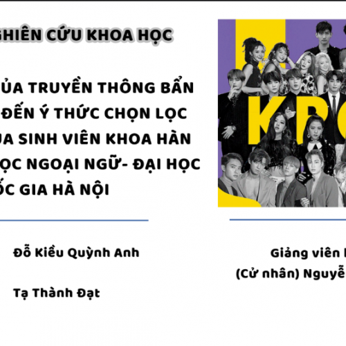 NCKH