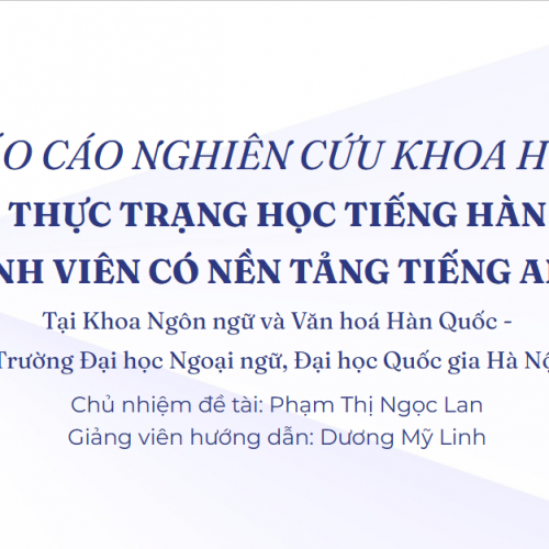 NCKH