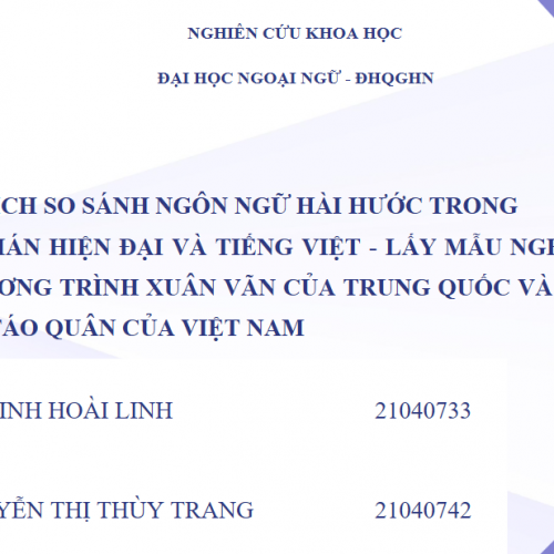 NCKH