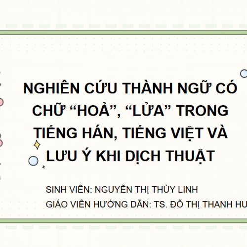 NCKH