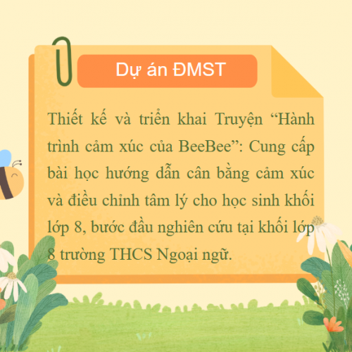 DMST