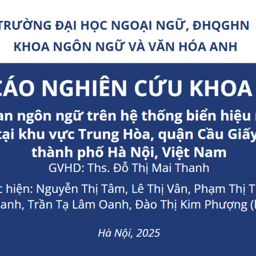 NCKH