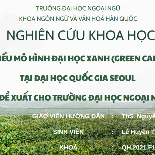 NCKH
