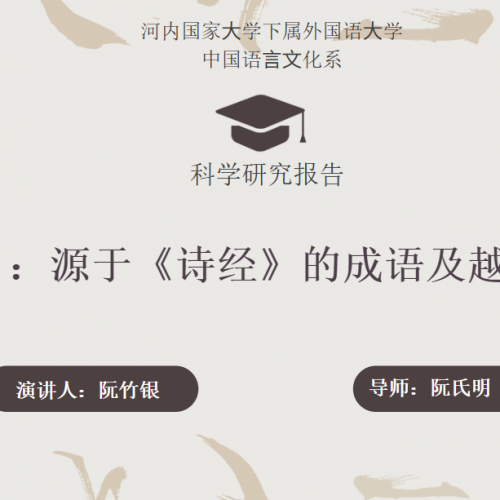Screenshot 2025-07-31 180450