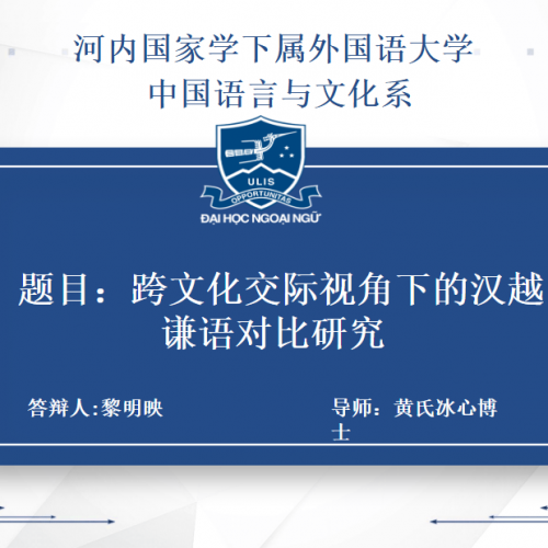 Screenshot 2025-07-31 184315