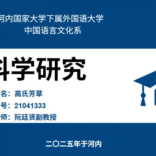 Screenshot 2025-07-31 184325