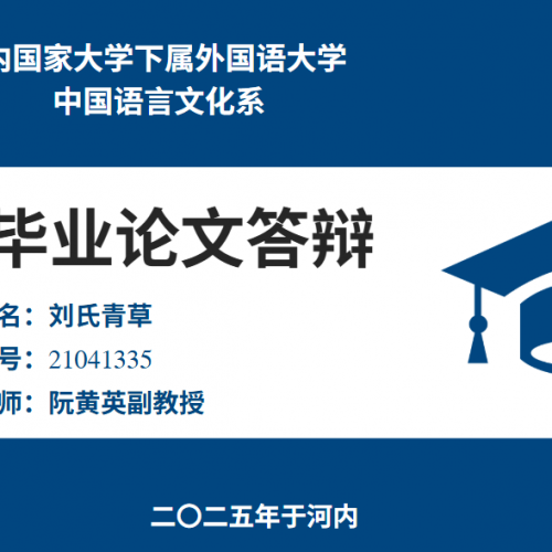 Screenshot 2025-07-31 184329