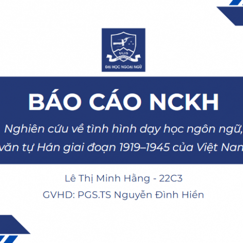 NCKH33_2.2026