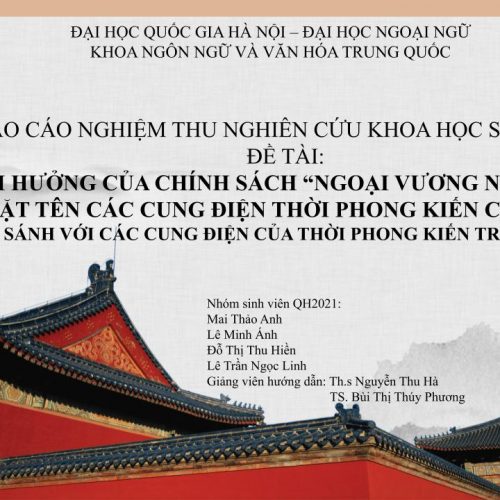 Ảnh-hưởng-của-chính-sách-ngoại-vương-nội-đế-đến-cách-đặt-tên-các-cung-điện-Việt-Nam.pptx