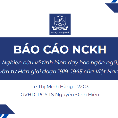 NCKH33_2.2026