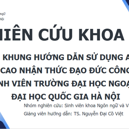NCKH47_2.2026