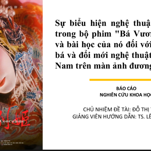NCKH53